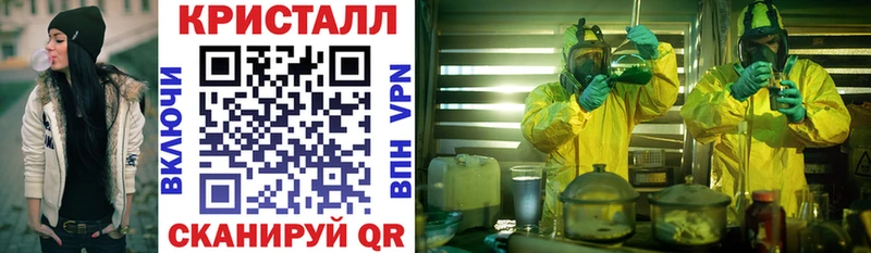 ссылка на мегу tor  Лениногорск  АМФЕТАМИН Розовый 