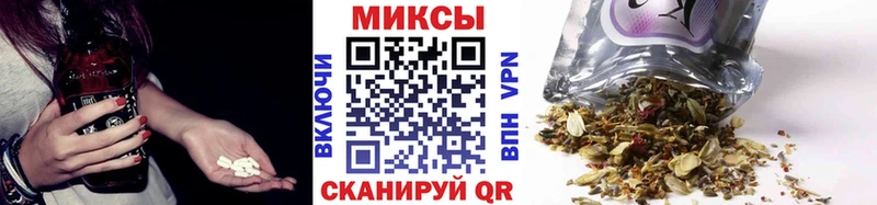 БУТИРАТ оксана  ОМГ ОМГ сайт  Лениногорск 