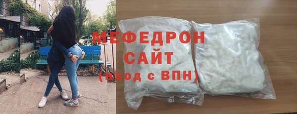 кокс Нефтегорск
