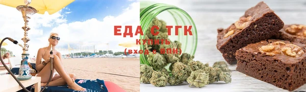 кокс Нефтегорск