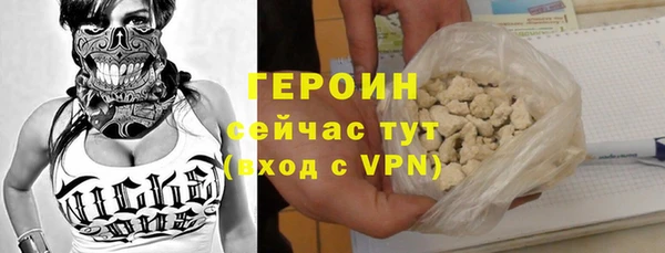 кокс Нефтегорск