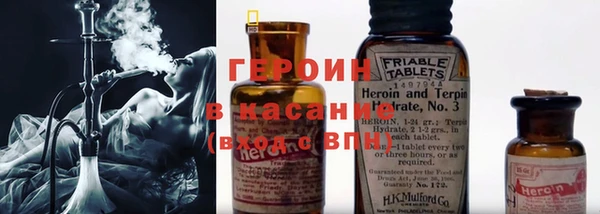 мдма Нея