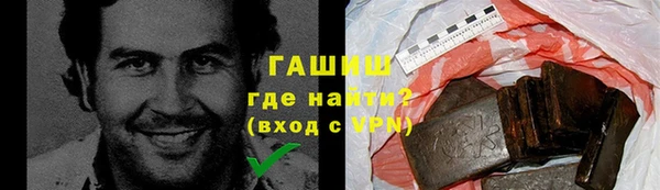 эйфоретик Навашино