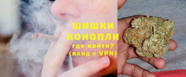 кокс Нефтегорск