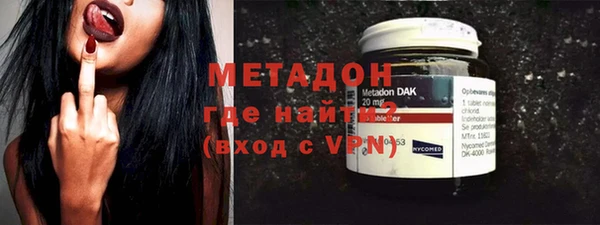 кокаин колумбия Наволоки