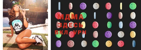 гидропоника Комсомольск