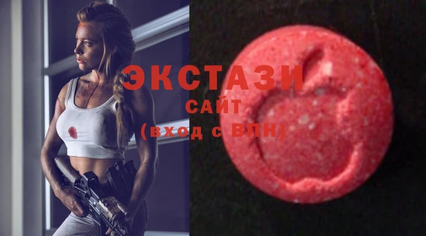 кокс Нефтегорск