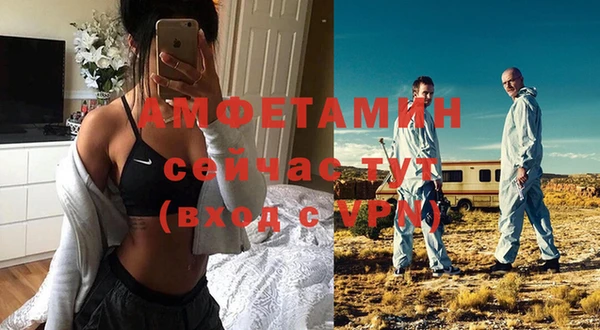 кокс Нефтегорск
