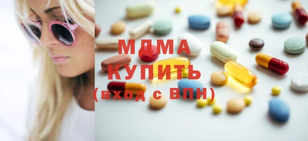 кокс Нефтегорск