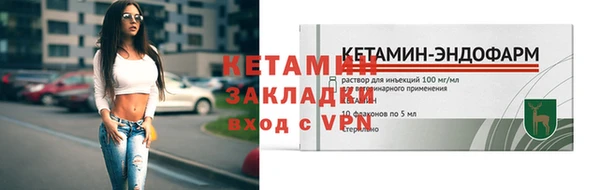 кокаин колумбия Наволоки