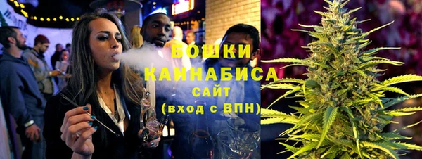 марихуана Нефтекумск