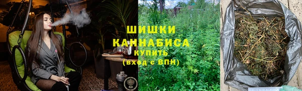 эйфоретик Кондопога