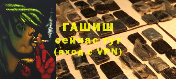 кокс Нефтегорск