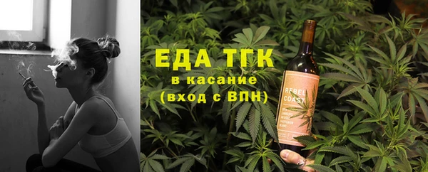 кокс Нефтегорск