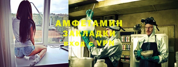 кокаин колумбия Наволоки