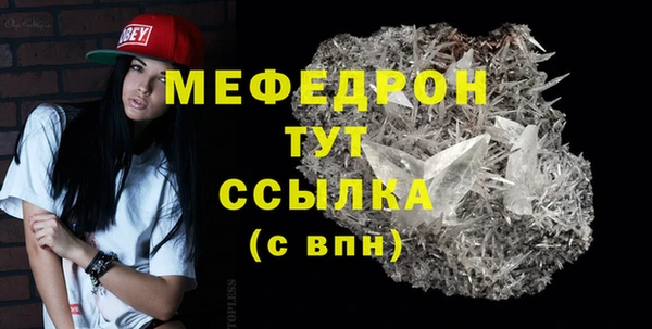 кокс Нефтегорск