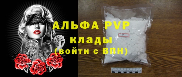 кокс Нефтегорск