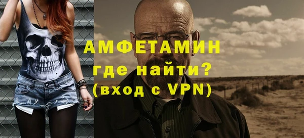 мдма Нея