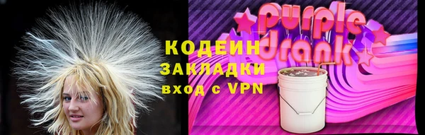 мдма Нея