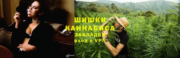 кокс Нефтегорск