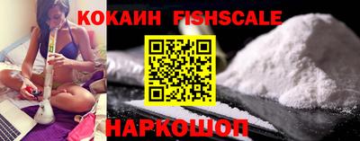 jwh Канаш