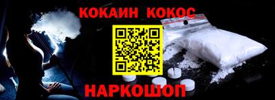 jwh Канаш