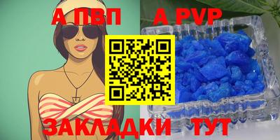 трава Камышлов
