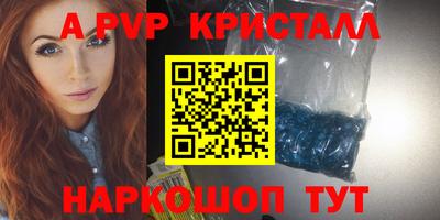 jwh Канаш