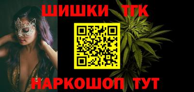 трава Камышлов