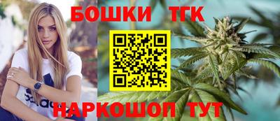 jwh Канаш