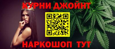 jwh Канаш