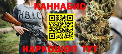 трава Камышлов