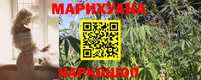 трава Камышлов