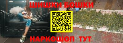 мефедрон VHQ Берёзовский