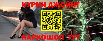 трава Камышлов