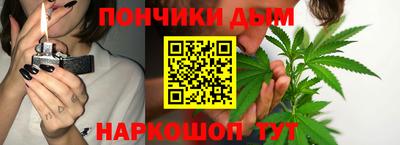 мефедрон VHQ Берёзовский