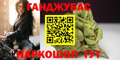 jwh Канаш
