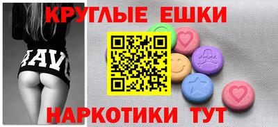 трава Камышлов