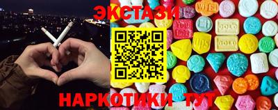 jwh Канаш