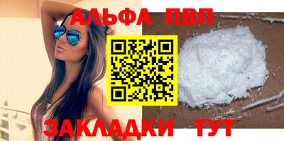 jwh Канаш