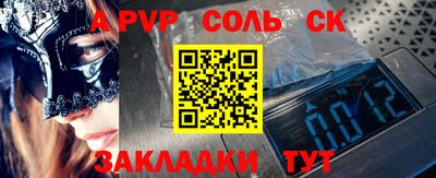 jwh Канаш