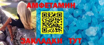 марихуана Беслан