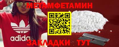 jwh Канаш