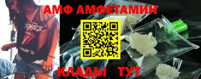 мефедрон VHQ Берёзовский