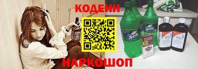 трава Камышлов