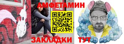 трава Камышлов