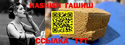 jwh Канаш