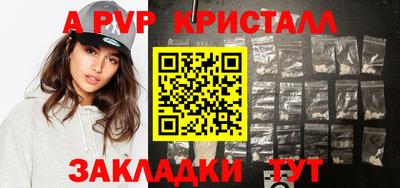 трава Камышлов