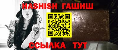 трава Камышлов