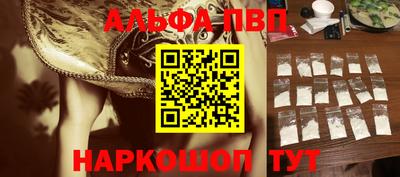 трава Камышлов